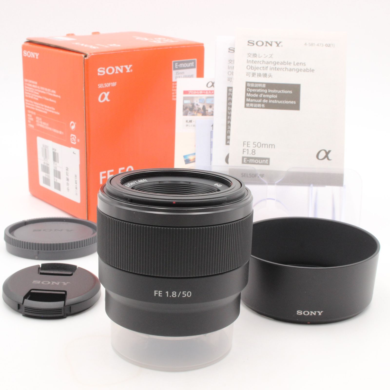 ほぼ新品】 SONY ソニー FE 50mm f1.8 SEL50F18F sony 元箱 付属