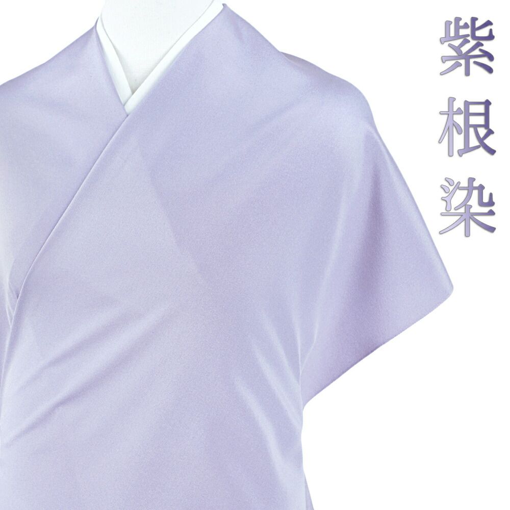 きもの英 京友禅千總とのコラボ商品 御所解総柄 小紋 袷 洗える着物 千