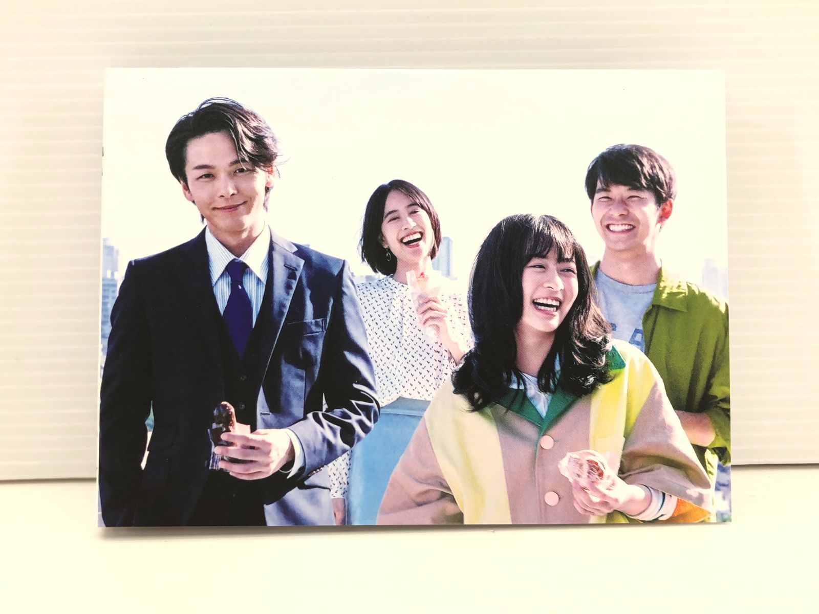 火曜ドラマ この恋あたためますか Blu-ray BOX 外箱なし - メルカリ 火曜ドラマ この恋あたためますか Blu-ray BOX 外箱なし - メルカリ