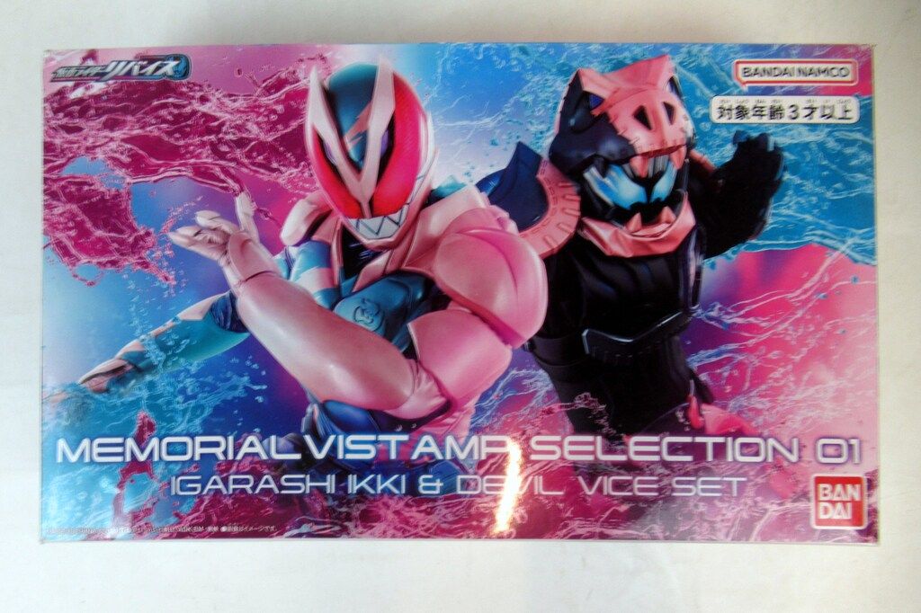 バンダイ DXバイスタンプシリーズ 仮面ライダーリバイス DX