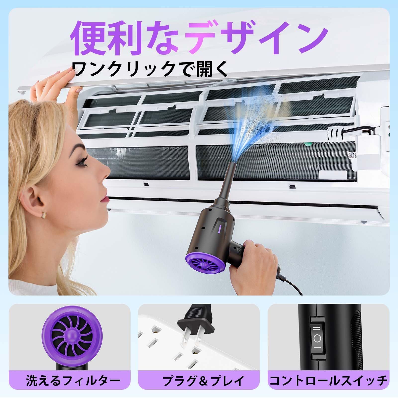 ❤️Mさま❤️ 数量限定】エアブロワー - - キーボード用多目的圧縮空気ダスター