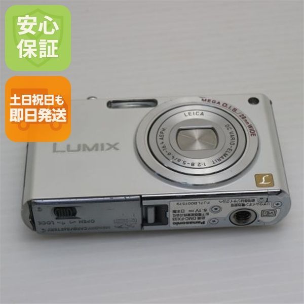 美品 DMC-FX33 シェルホワイト 即日発送 Panasonic LUMIX デジカメ