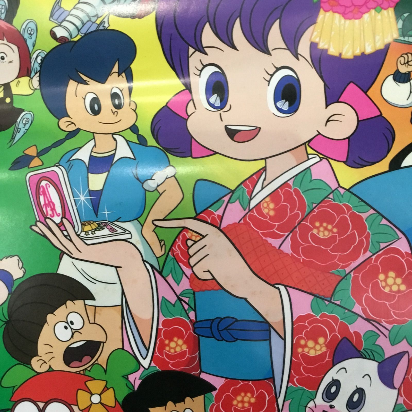 1990年