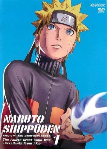NARUTO-ﾅﾙﾄｰ 疾風伝 忍界大戦・うちはｵﾋﾞﾄ 3【初回限定仕様】・ﾅﾙﾄ