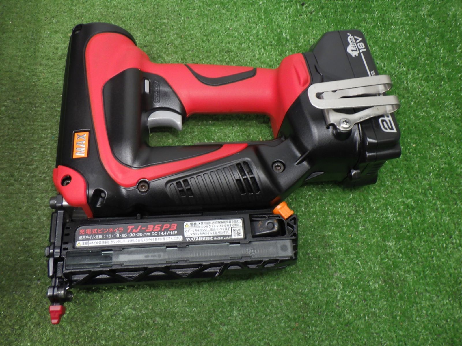 マックス 14.4V/18V 充電式ピンネイラ TJ-35P3 ふくれる ケース付き マックス 14.4V/18V 充電式ピンネイラ TJ-35P3 ふくれる ケース付き
