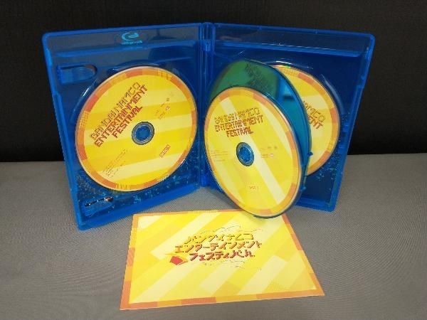バンダイナムコエンターテインメントフェスティバル 2days Blu-ray Amazon.co.jp: 【Blu-ray】バンダイナムコエンターテインメント