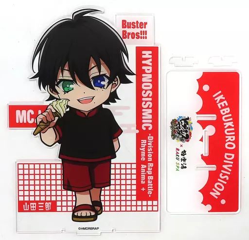 ヒプノシスマイク Flava2 ビッグアクリルスタンド 中王区 新品・未開封品 ヒプノシスマイク Flava2 ビッグアクリルスタンド 中王区 新品・未開封