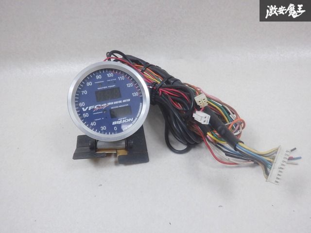 ホット商品 BILLION ビリオン VFC MAX 電動ファンコントローラー 水温計 パーツ