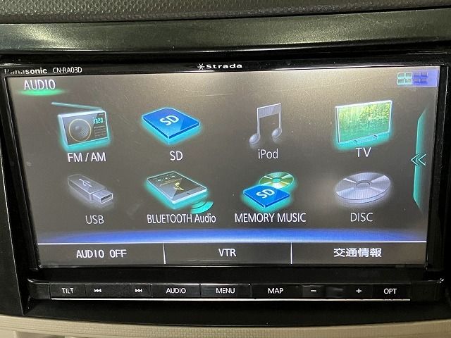 カーナビゲーション 社外 DVD CD メモリー BLUETOOTH フルセグ 2016年 パナソニック CN-RA03D BRIGHTFACE_UK