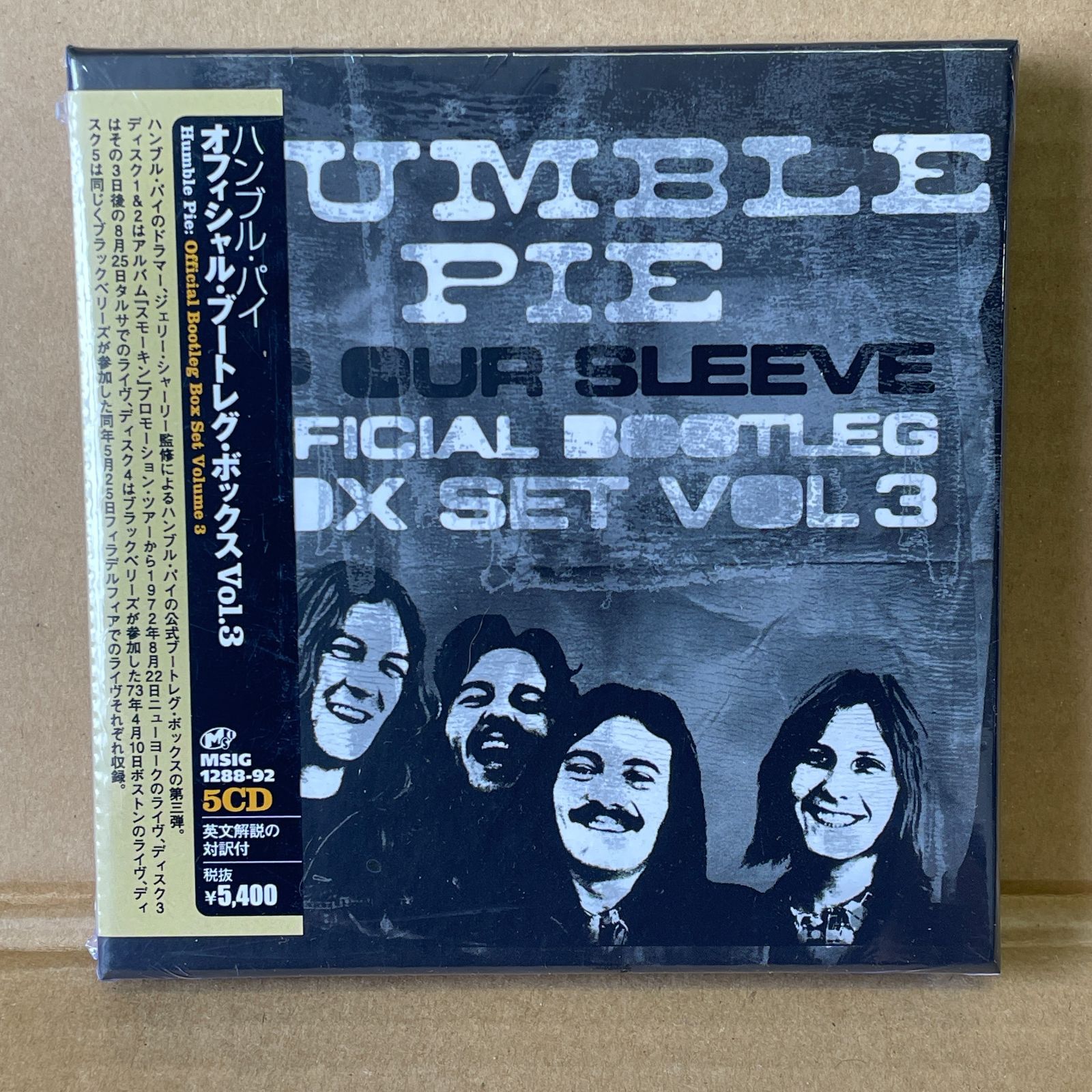 ハンブル・パイ PIE HUMBLE OFFICIAL BOOTLEG BOX SET VOLUME 0 Box