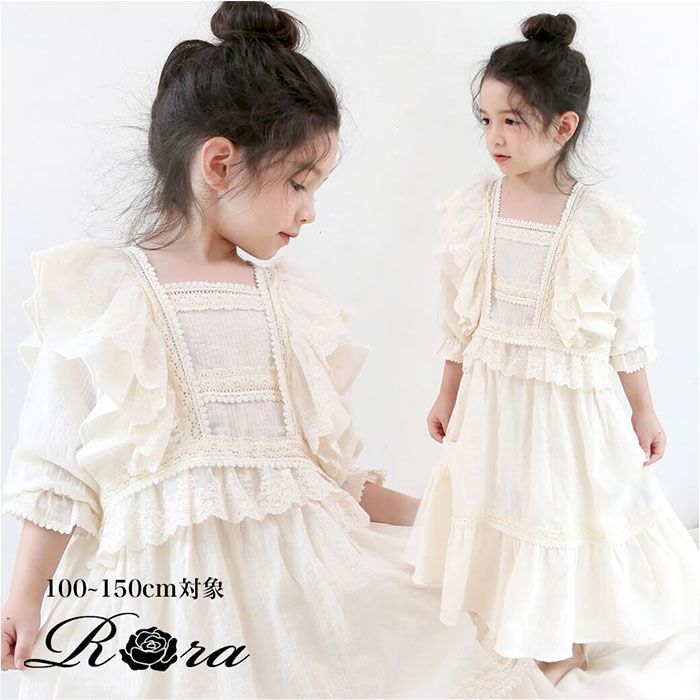 キナリ エデンコットンパジャマドレス キッズ パジャマ 女の子 ジュニア ワンピース 55012201 パジャマドレス ナイトドレス ルームワンピース 半袖 5分袖 レース フリル オシャレ かわいい おしゃれ ワンピ ルームウェア