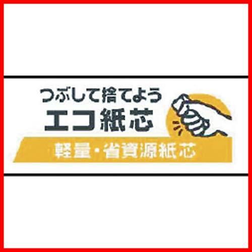 クラフトテープ