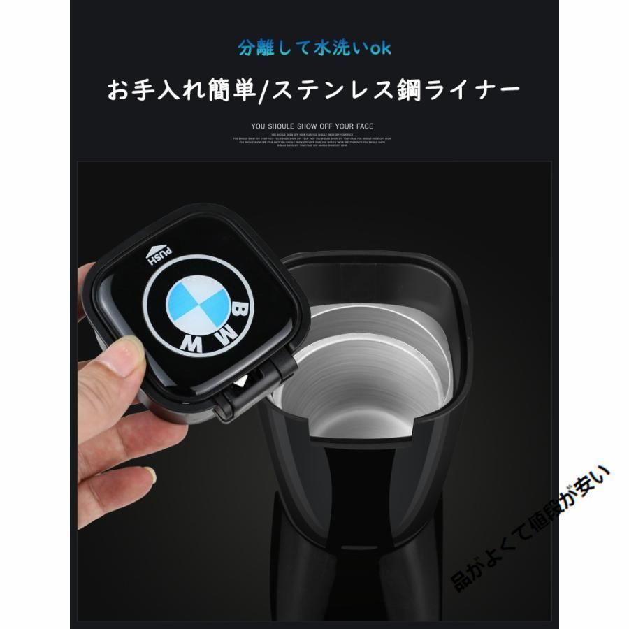 新品 トヨタ Toyota 車用灰皿 タバコ灰皿 LEDライト付き ミニごみ箱 取り外し可 ドリンクホルダー型 喫煙 吸い殻 火消し穴 灰捨て簡単 水洗いOK 大容量 蓋付き  全車種対応  3色選択 kkksef