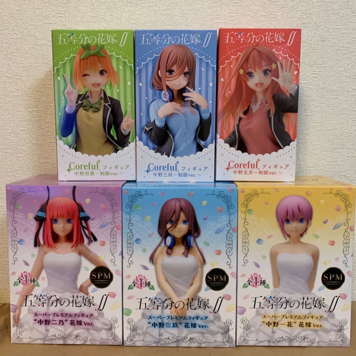 五等分の花嫁 フィギュア まとめ売り - メルカリ