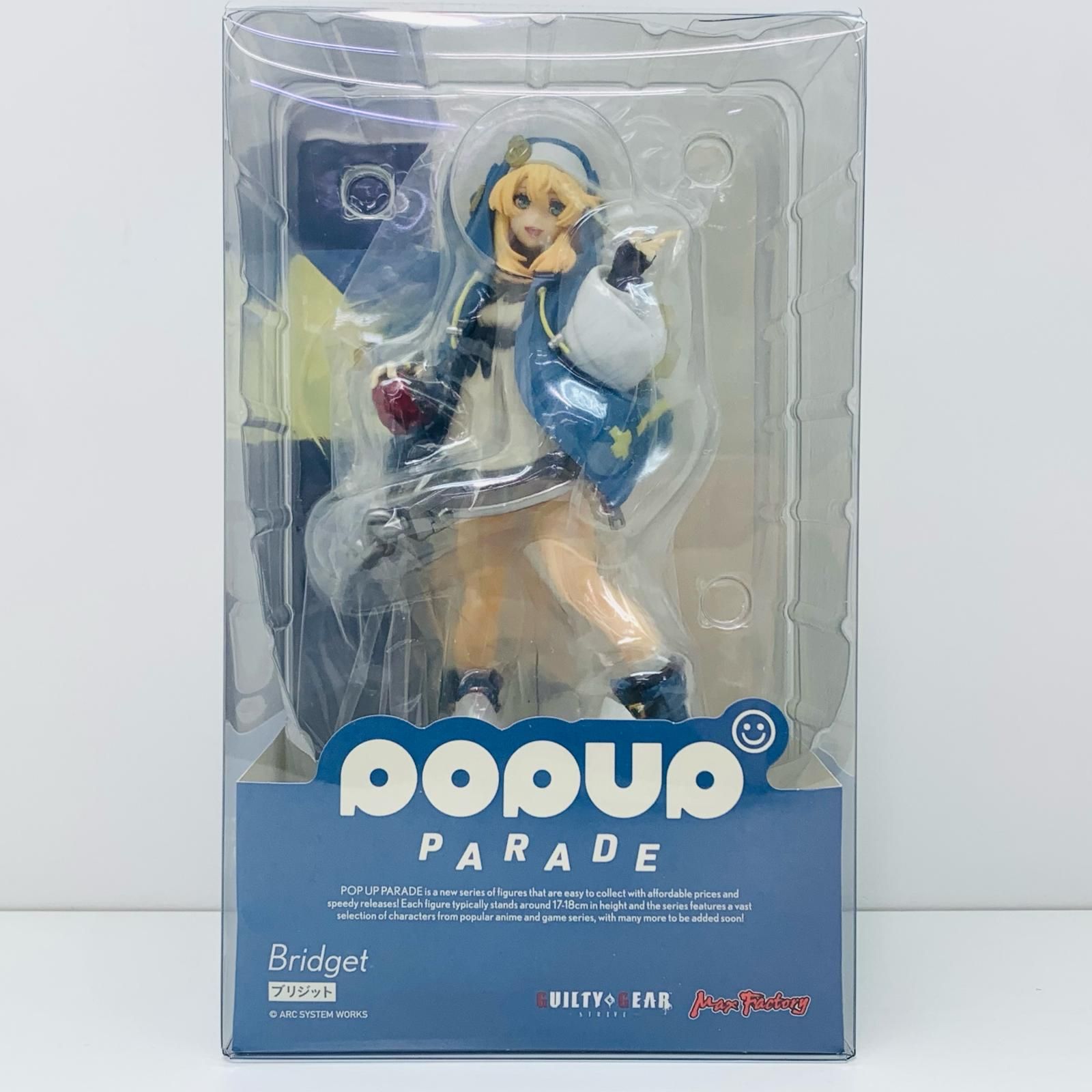 【中古・開封済】POP UP PARADE ブリジット 【ギルティギア】 物流センター】 中古 フィギュア GUILTYGEAR-STRIVE
