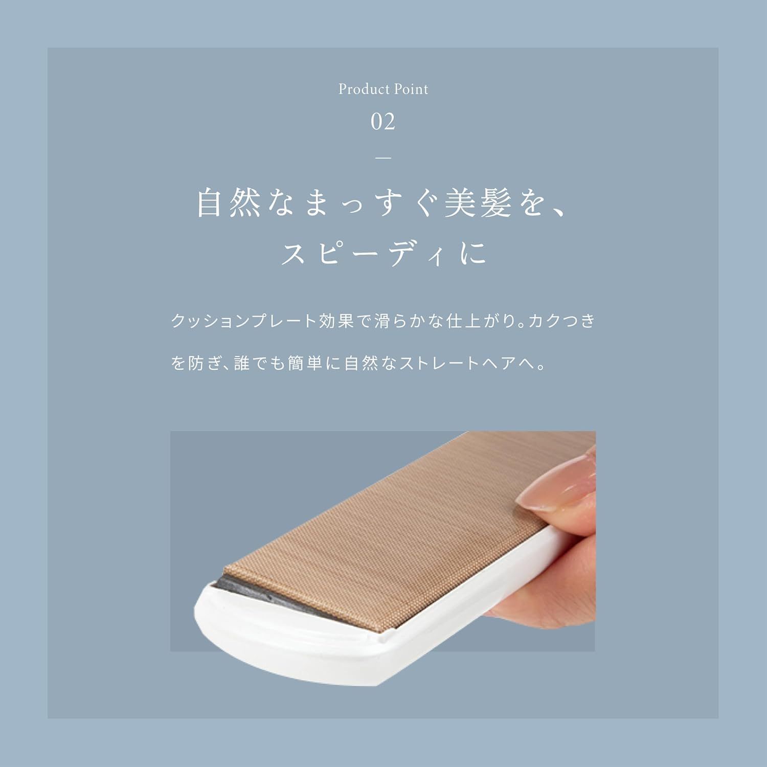 キヌージョ 絹女