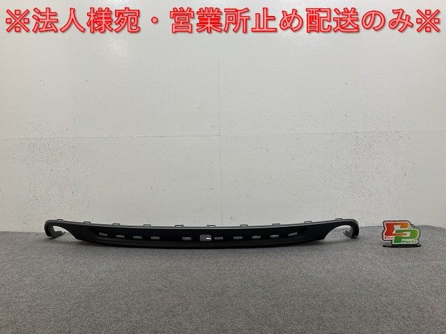 新品!A6(C7) 4G系 純正 リア スポイラー 4G0 807 521 F 4G0807521F1RR グレー ソリッド アウディ(139809)