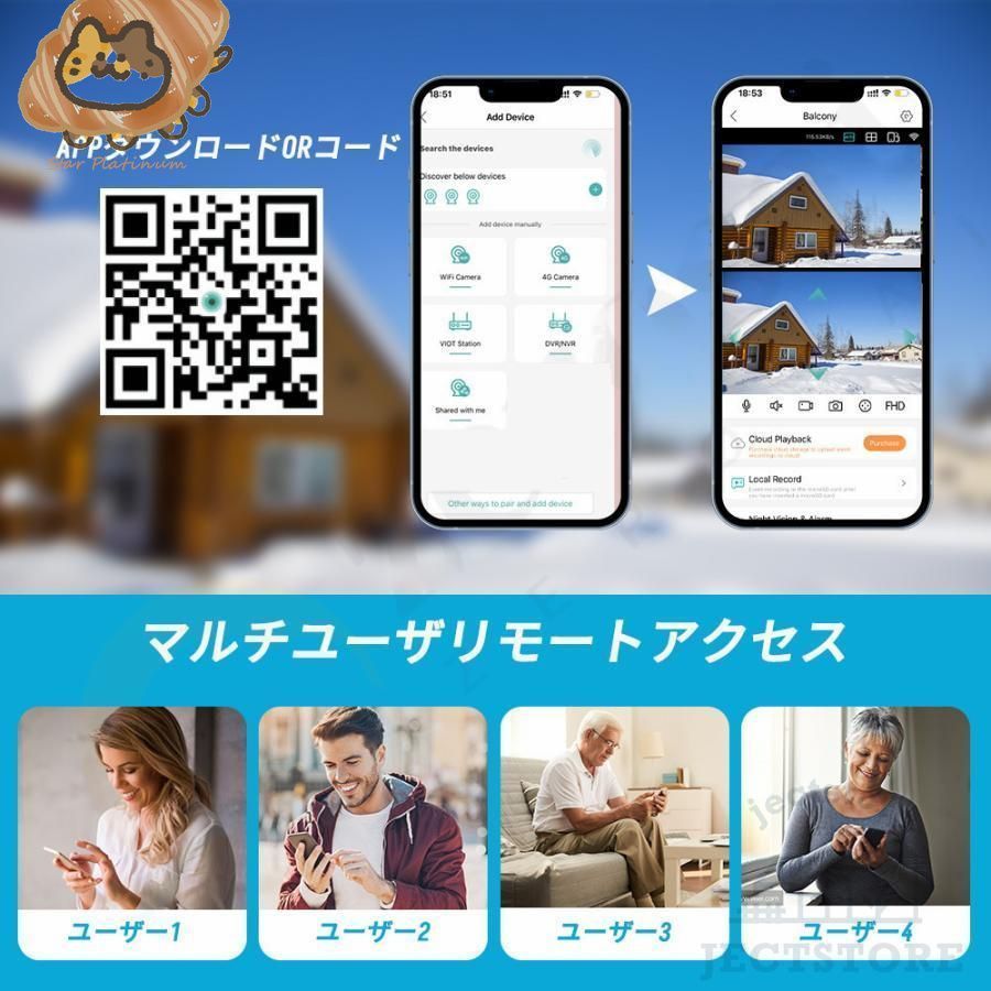 高画質