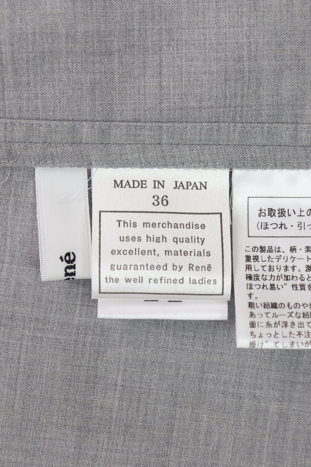 Rene　ロールカラーノースリーブブラウス　6931020　グレー　トップス　白襟　売れ筋商品|||ルネ Rene（ルネ） ロールカラーノースリーブブラウス 6931020