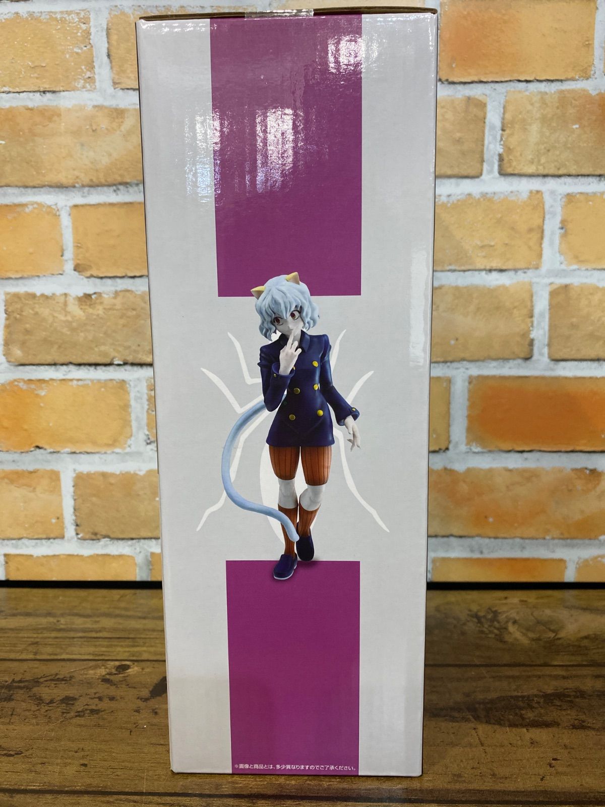 BANDAI - 【未開封】ラストワン賞ネフェルピトー CHMERA ANT H×H 一番くじ 中古】【未開封】「一番くじ HUNTER×HUNTER CHMERA ANT」 ラスト