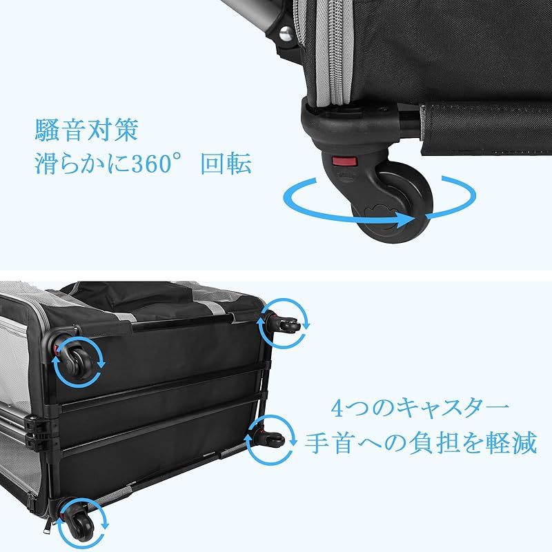 ペットキャリーケース 折り畳み