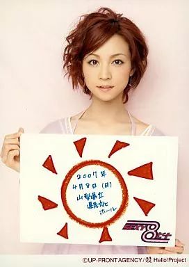 中古】生写真(ハロプロ) モーニング娘。/吉澤ひとみ/上半身・衣装紫