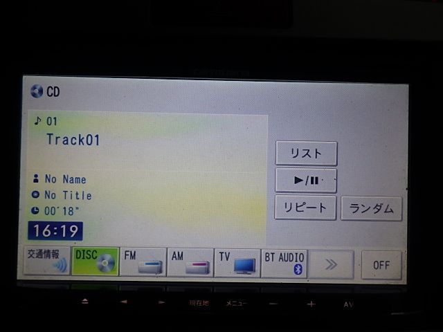 AVIC-MRZ99 メモリ