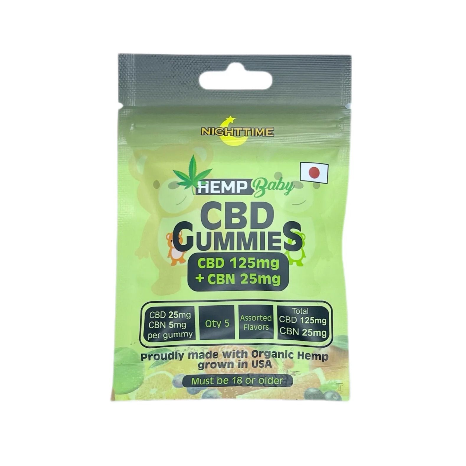 HEMPBaby CBD CBN NIGHT TIME グミ 高濃度 750mg 25粒 30mg 粒 ヘンプ