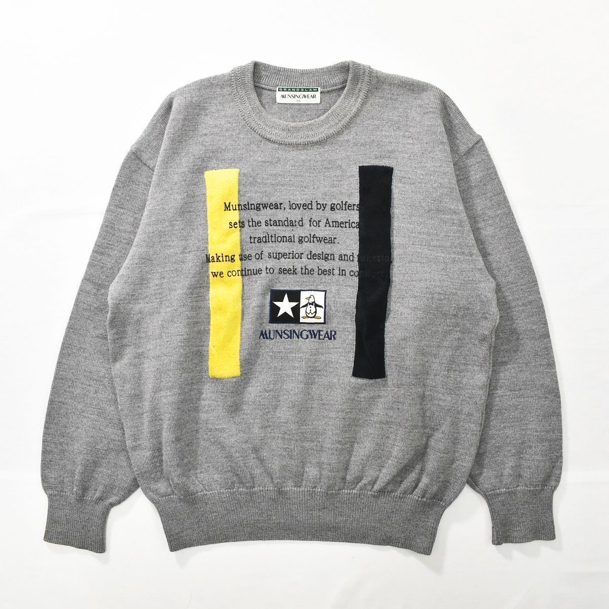 マンシング Munsingwear ビンテージ 90s ニット 甘辛 セーター