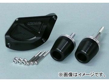 2輪 アグラス リアスライダー 3点セット スタータB 品番：P052-3139