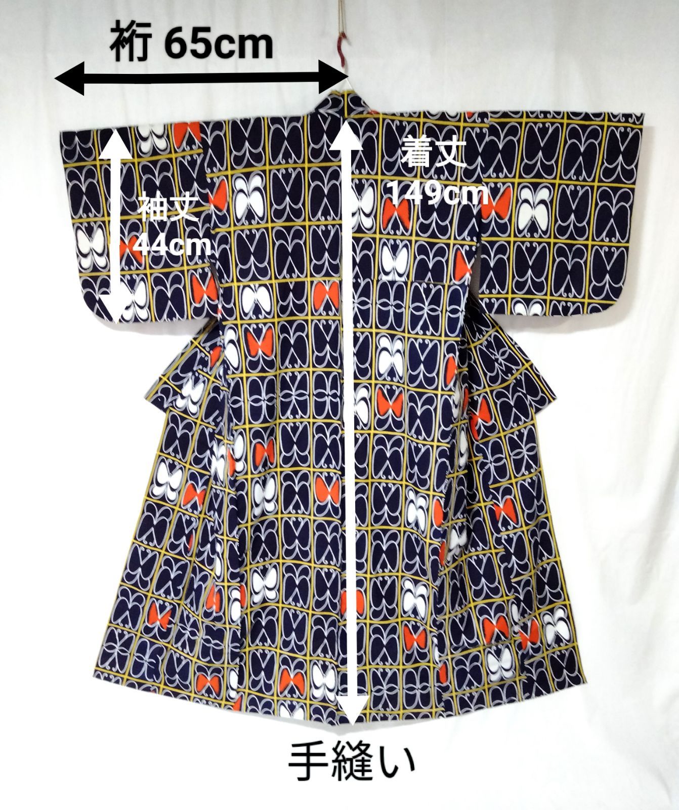 浴衣 本染め 昭和レトロ 蝶々柄 Yukata - メルカリ