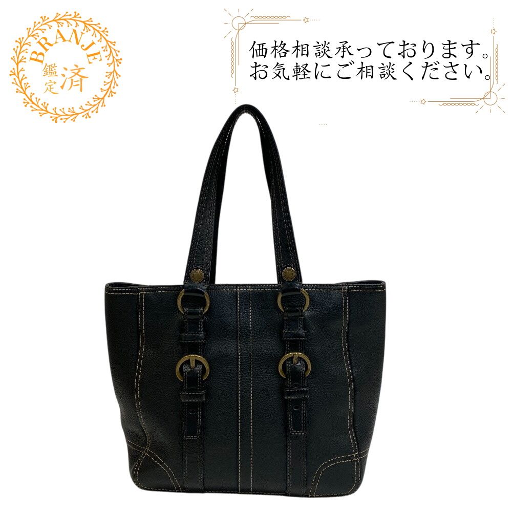 5％OFF フォロワークーポン！！】COACH コーチ C0793 10954 ラージ  