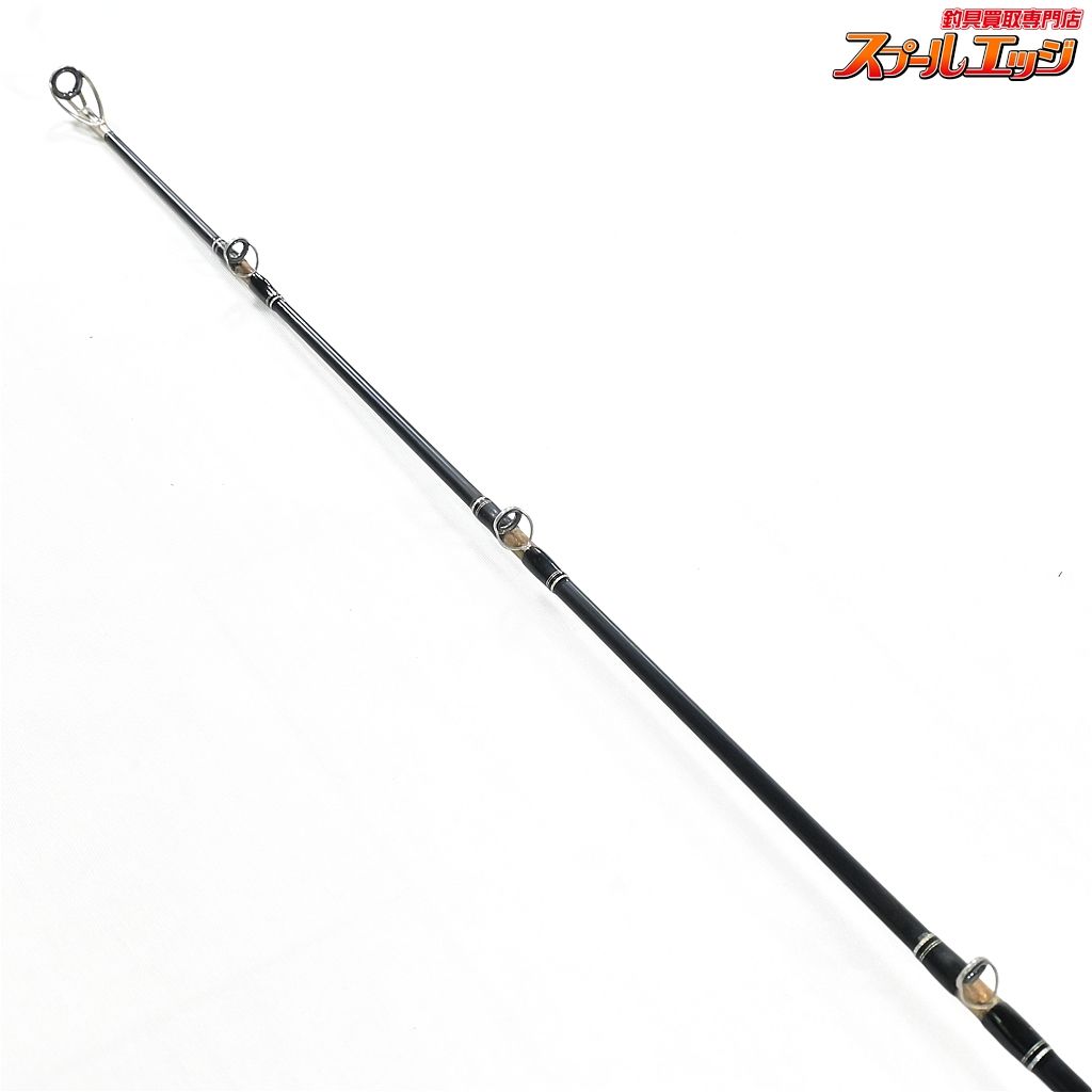 EXH デッドソードマグナム