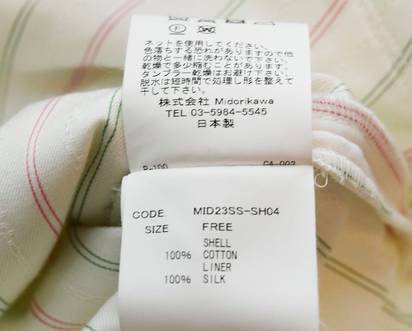 ミドリカワ MIDORIKAWA Stripe shirt ストライプシャツ 白