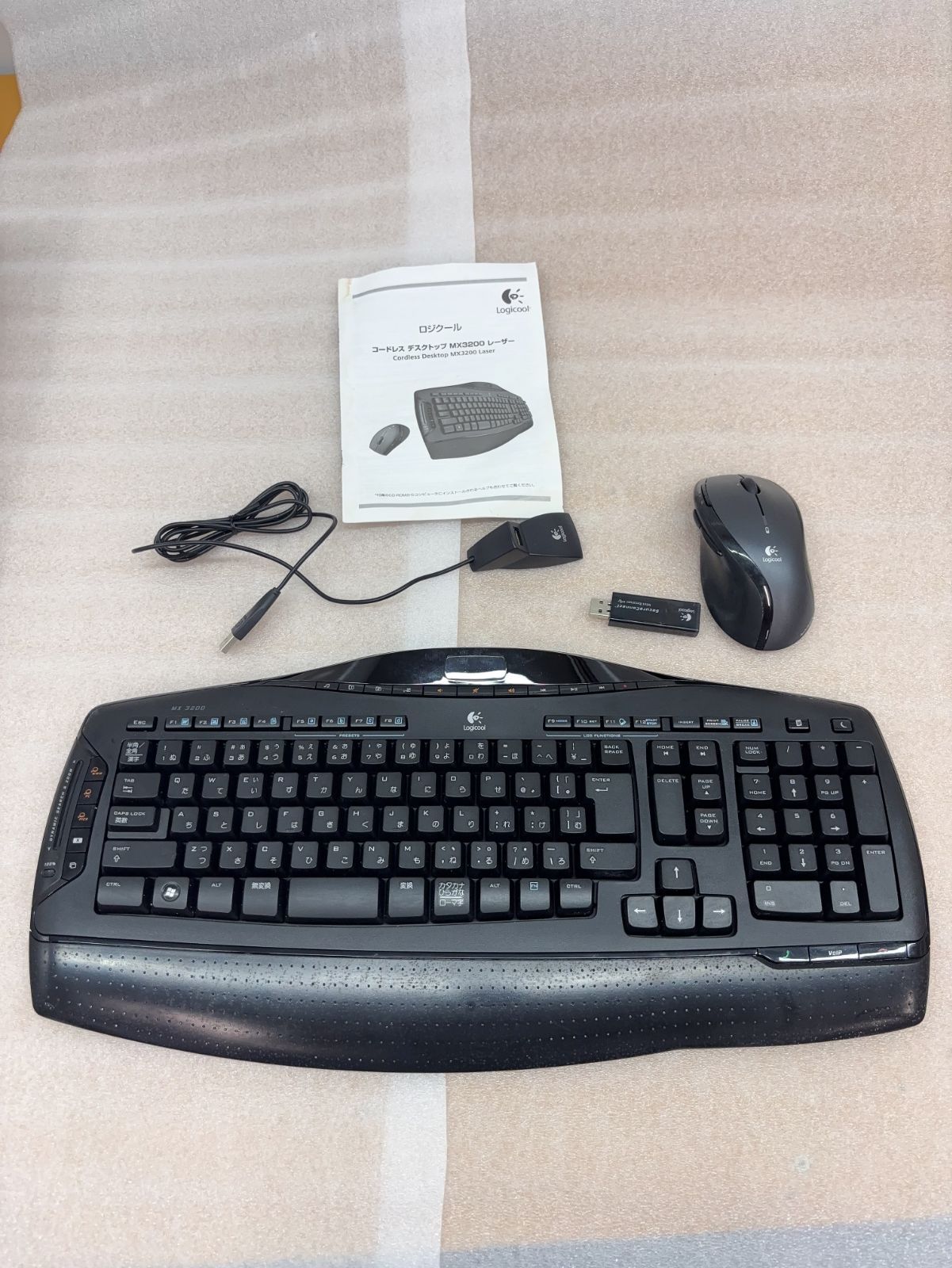 ?1点しかございません❗Logicool MX3200 キーボードとマウス