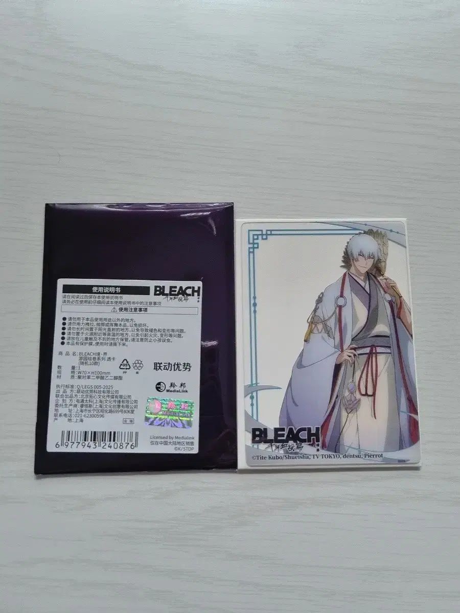 『杏仁様 』専用ページ★カスタムアイシードール ★キャンディ~ちゃん 杏仁様 』専用ページ☆カスタムアイシードール ☆キャンディ~ちゃん