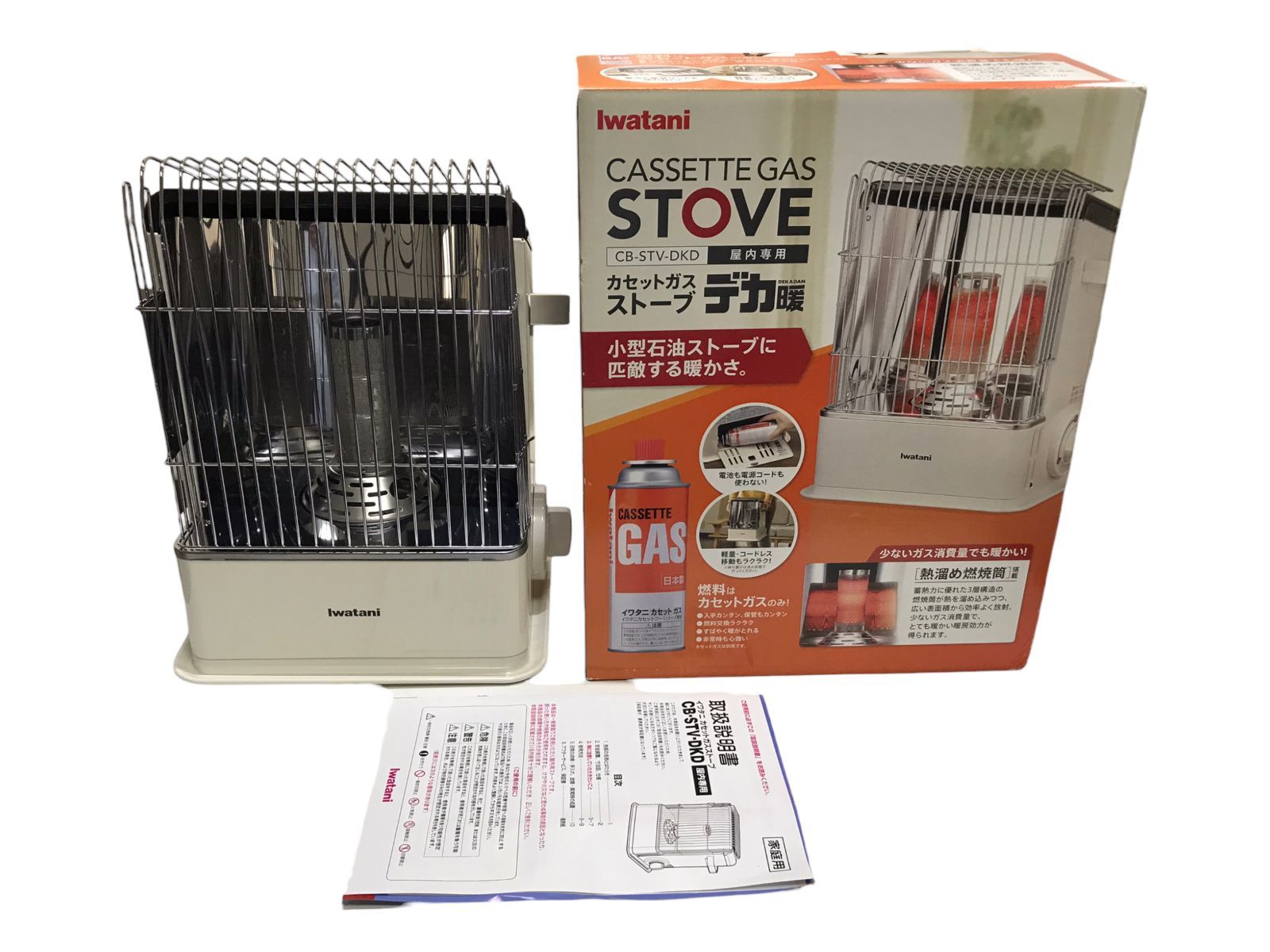 Iwatani カセットガスストーブ CB-STV-DKD