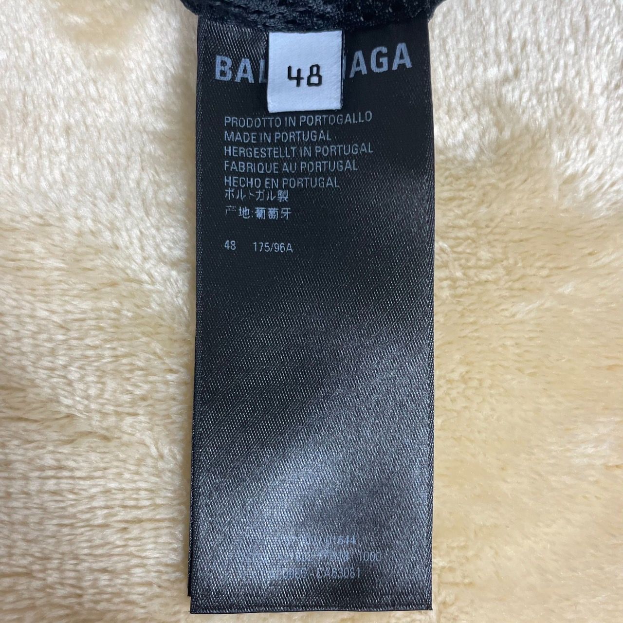 希少】BALENCIAGA 22SS Track Suit Jacket 48 - メルカリ