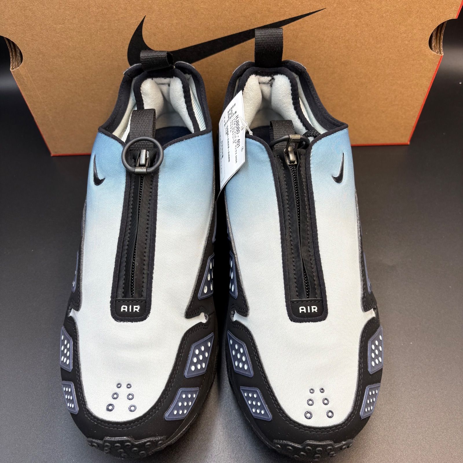 NIKE AIR MAX SNDR 27.5 新品未使用 27 5cm ナイキ エア マックス SNDR 定価以下｜Yahoo!フリマ（旧