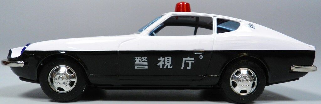 イチコー イチコーのフェアレディZ フェアレディZ 警視庁