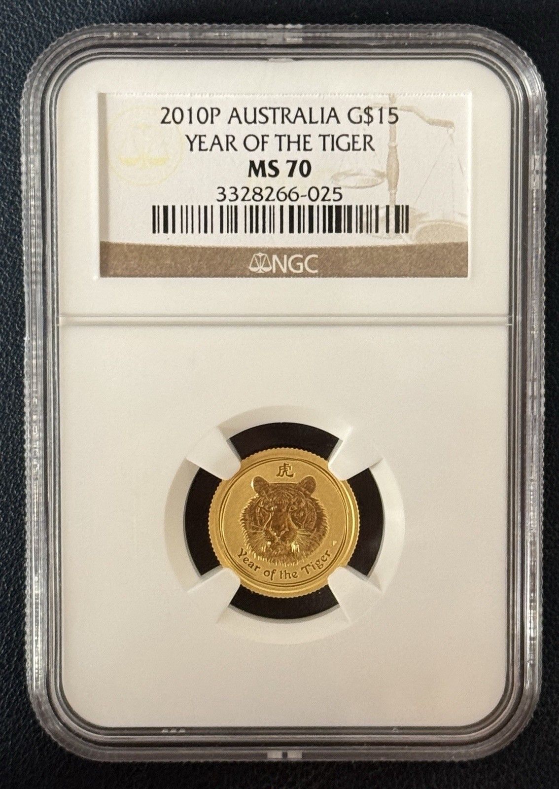 2010P Atralia 1|10 Oz G G$15 Lunar Year of Tiger Coin NGC MS70 Ultra