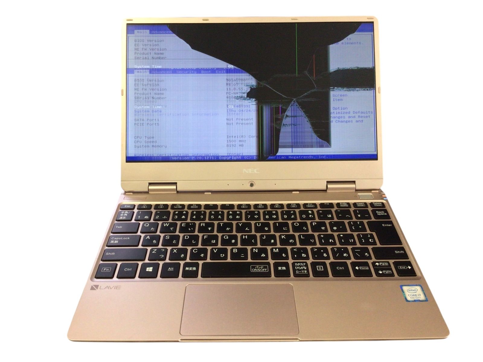 npc242 ジャンク NEC PC-NM750MAG-E1◆i7 8th|8GB◆モニター故障