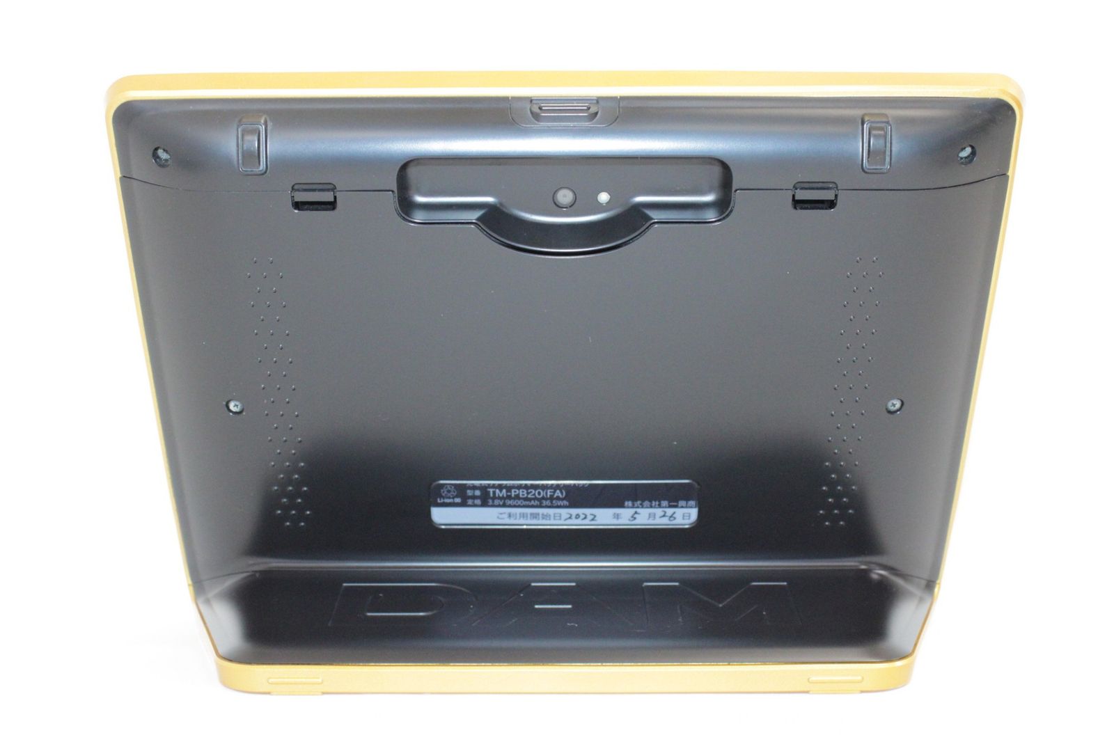 DXアンテナ WF32BC CS/BSチャンネルプロセッサー 2K4K8K対応 WF32BC CS