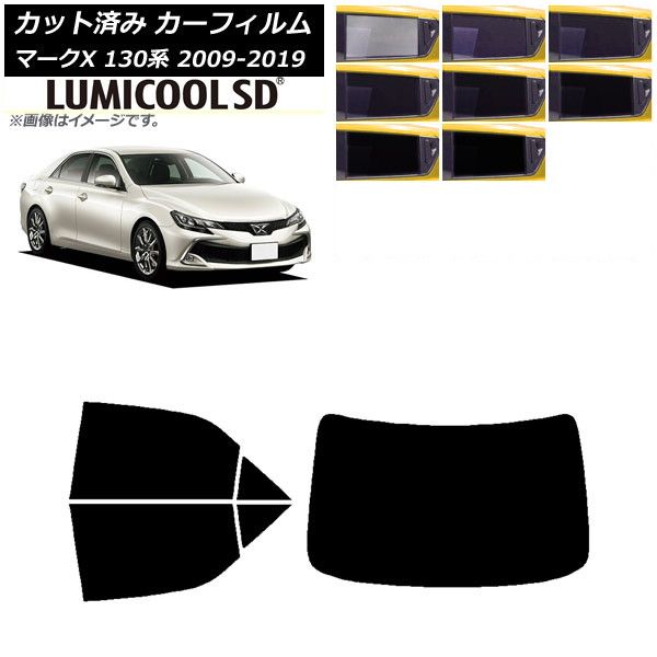 トラファルガー】マークX130 カット済み 20% 洗車用タオル付属