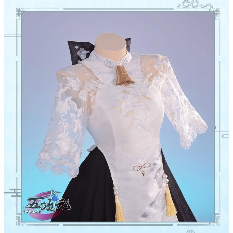 ハロウィン 五次元 原神 コスプレ 甘雨 喜茶コラボ コスプレ衣装 コスチューム 中華ロリィタ ウィッグ 追加可 BJ0930ML03 ハロウィン