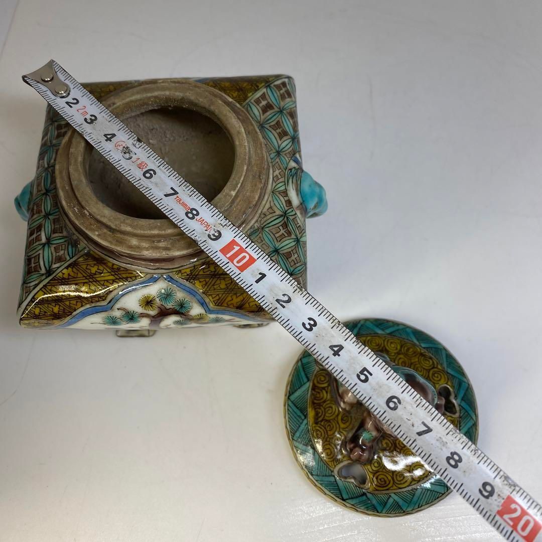 江戸後期~明治 青九谷 獅子香炉 木箱付 高さ14㎝ 東Y6-0723⑤トヒトコ