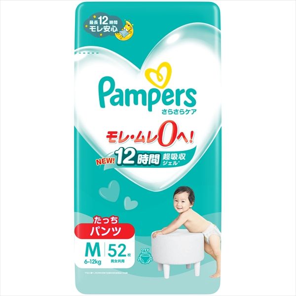 まとめ買い-4点セット パンパース さらさらケア パンツ スーパ－ジャンボＭたっち５２枚たっち５２枚 Ｐ＆Ｇ オムツ