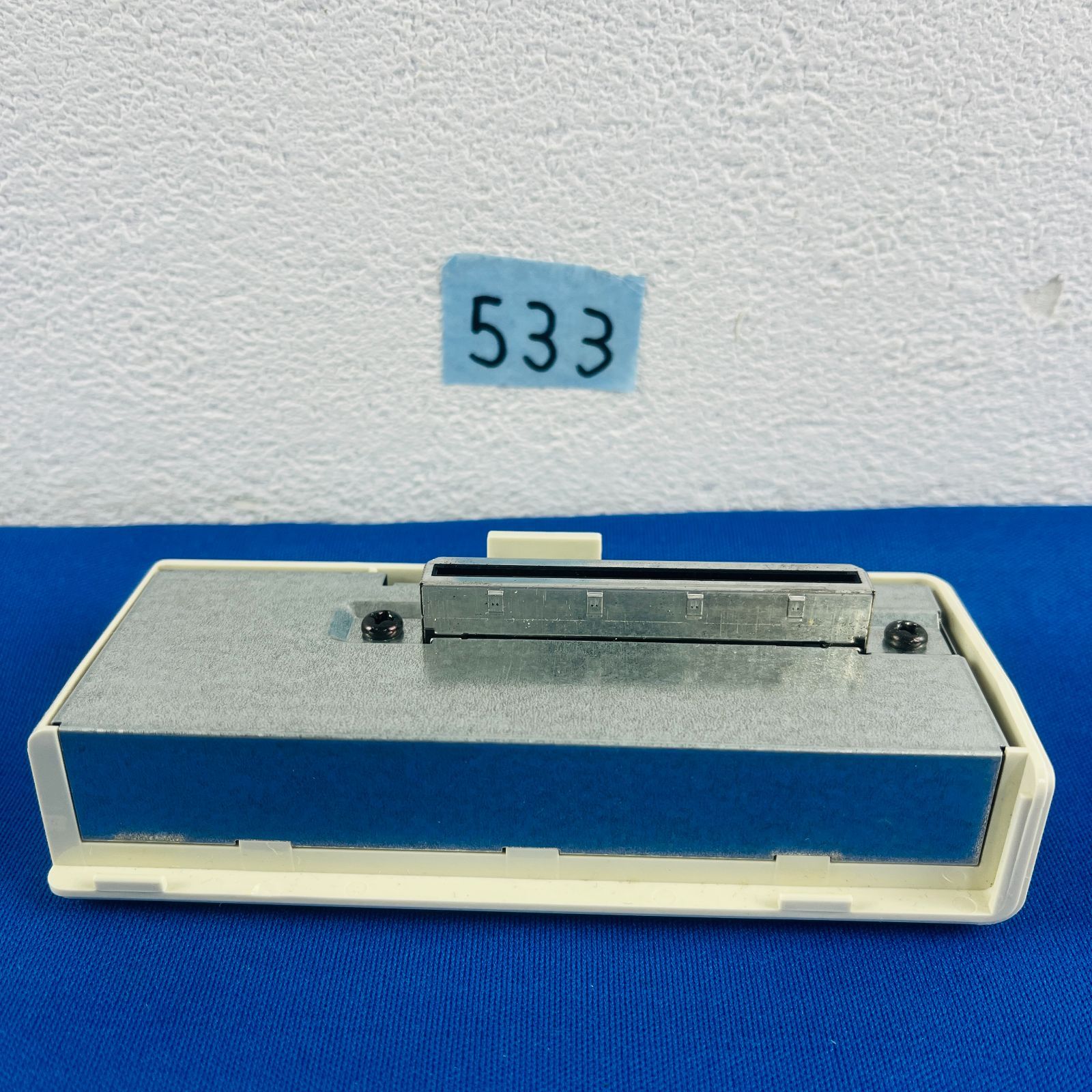 533 通電