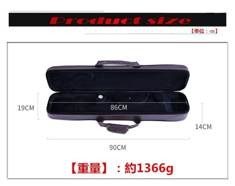 セール ♥ 二胡ケース 楽器 弦楽器 ABS樹脂製 軽量 堅牢 ケース クッション付き 3WAY リュック ショルダー 手提げ 二胡用アクセサリー パーツ 2203erhu06 WWW_IMPECCABLEHEALTHCARESERVICES_COM