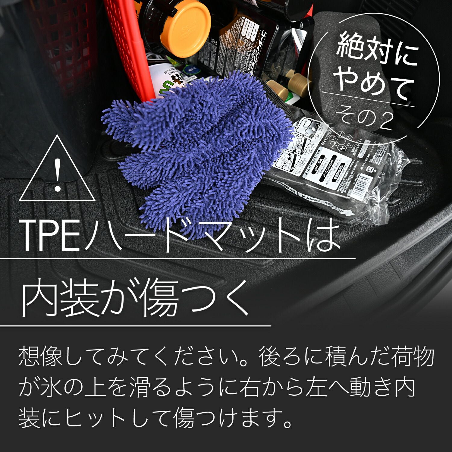 純正品質 シエンタ